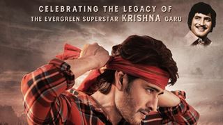 Mahesh Babu pays tribute to late father Krishna on his birthday with intense first look poster of SSMB28