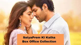 Box Office Collection: Kartik & Kiara's 'Satyaprem Ki Katha' takes a good start with 9.25 Cr. on Day One Thumbnail