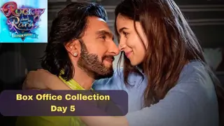 'Rocky Aur Rani Kii Prem Kahaani' triumphs at the box office on Day 5 with a steady weekday run; earns 7.3 cr Thumbnail