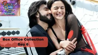 'Rocky Aur Rani Kii Prem Kahaani' keeps it strong at the box office; basks in 6.9 Cr on day 6th Thumbnail