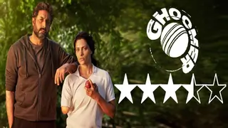 Review: 'Ghoomer' turns to be a 'bayein hath ka khel' owing to Abhishek Bachchan & Saiyami Kher's stellar act thumbnail