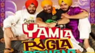 First Look: Yamla Pagla Deewana