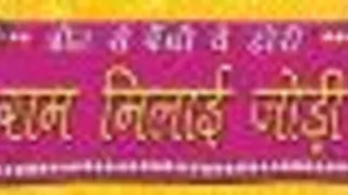 Dandiya tussle between Anukalp and Goldie in Ram Miaye Jodi! Thumbnail