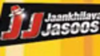 Jaankilavan Jasoos gets ready to fire.. Thumbnail