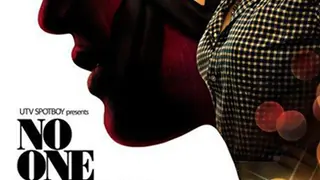 First look: No One Killed Jessica! Thumbnail