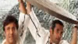 FIRST LOOK : Run Bhola Run !! Thumbnail