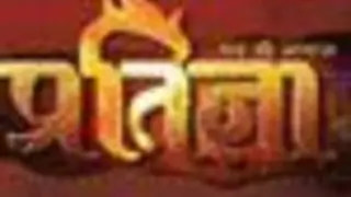 Arushi and Shakti get married in Pratigya.. Thumbnail