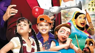 FIRST LOOK-Toonpur ka Super Hero Thumbnail