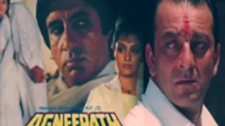 Hrithik Roshan & Priyanka Chopra in Agneepath remake Thumbnail