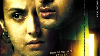 Movie Preview: Hostel Thumbnail