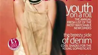 Screen Stopper Kalki for Verve