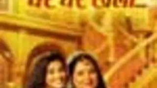 Big names approached for meaty role in Yahan Main Ghar Ghar Kheli..