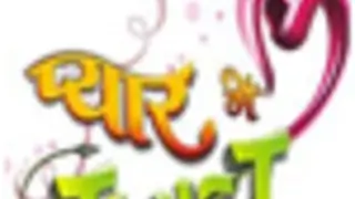 Bharti Singh moves to fiction with Pyaar Main Twist.. thumbnail