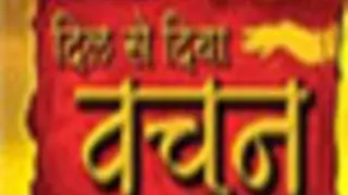 Prem stands by Nandini in Dil Se Diya Vachan..