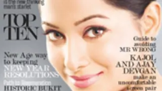 Preetika Rao - Star Sibling on the Block!