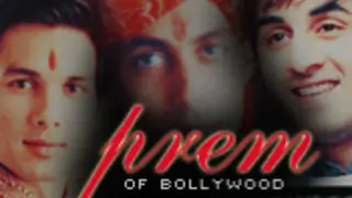 Are you a 'Prem' Deewani ?