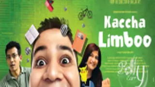 FIRST LOOK: Kaccha Limboo!