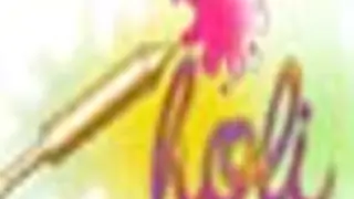 Holi, the best with tikes!!! Thumbnail