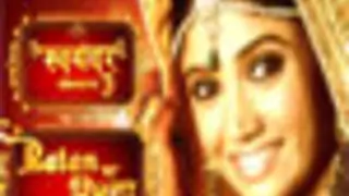 Ratan Ka Rishta shoot goes underway; Dolly Bindra first guest Thumbnail