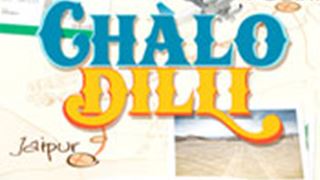 Music Review: Chalo Dilli