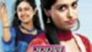 Terrence , Urmila to join hands with SRK in Sasural Simar Ka