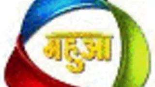 Darpan Shrivastava and Ridhima Tiwari to feature on Mahua TV! thumbnail