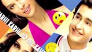 Music Review: Always Kabhi Kabhi Thumbnail