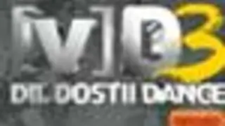 Kunwar Amar choreographs a one-take performance in Dil Dosti.. Thumbnail
