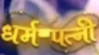 Pankit Thakker and Jaydutt Vyas in Dharampatni thumbnail
