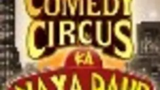 First eviction in Comedy Circus Ka Naya Daur Thumbnail