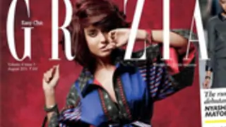 COVER: Lisa Haydon's Grazia Thumbnail