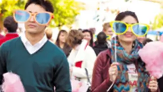 FIRST LOOK: Ek Main Aur Ekk Tu Thumbnail