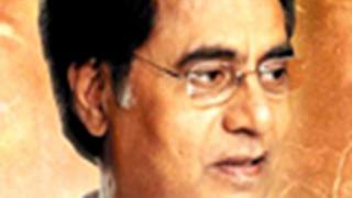 Maharashtra mourns Jagjit Singh's death Thumbnail