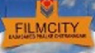 No shoots, Film city on Strike!