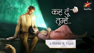 Star Plus' show 'Keh Doon Tumhein' is all set to premiere on September 4th Thumbnail