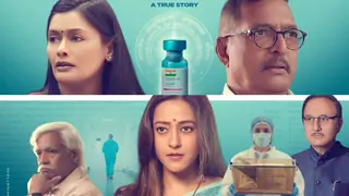 'The Vaccine War': Vivek Agnihotri unveils riveting first look poster with the star cast and release date Thumbnail