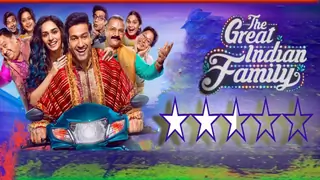 Review: 'The Great Indian Family' is another guide on 'how to not write female roles' by Vijay Krishna Acharya Thumbnail