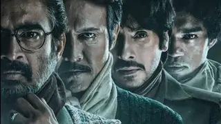 'The Railway Men' Motion Poster: An alluring ensemble cast to tell an extraordinary story Thumbnail