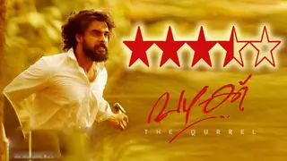 Review: 'Vazhakku' is a mostly engaging & innovative film that goes up a notch due to the fine acting talents Thumbnail