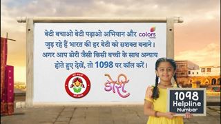 Colors joins forces with the Ministry of Women and Child Development to support the 'Beti Bachao, Beti Padhao'