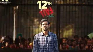 '12th Fail' continues to make a mark at the box office; rakes in 1.3 crores on it's second Monday Thumbnail
