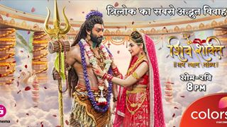 Witness the sacred union of Lord Shiv and Goddess Parvati on COLORS’ 'Shiv Shakti – Tap Tyag Tandav’ Thumbnail