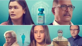 'The Vaccine War' makes it OTT debut- Check out the streaming details of the Vivek Agnihotri helmer Thumbnail