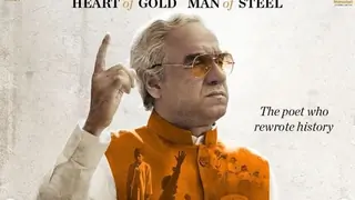 'Main Atal Hoon': Makers unveil new posters of Pankaj Tripathi as Vajpayee; announce release date Thumbnail