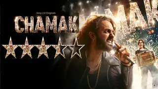 Review: 'Chamak' shines with sparkling original Punjabi songs against the backdrop of an engaging revenge saga Thumbnail
