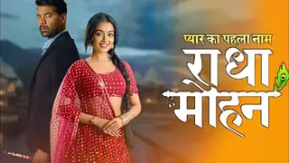 Pyaar Ka Pehla Naam Radha Mohan: Damini falls off the cliff; is it the end of Damini? thumbnail