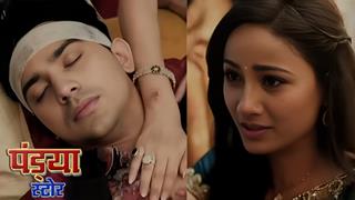 Pandya Store: Will Pranali save Dhawal? thumbnail