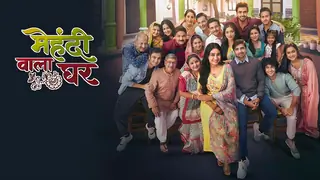 Mehndi Wala Ghar: Janaki Maa allows Manoj, Vijay, and Ajay to stay in Mehndi Wala Ghar Thumbnail