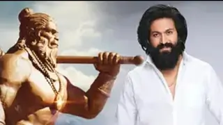 "There is no truth to it" - Rumors about Yash playing Hanuman in the 'HanuMan' sequel quashed Thumbnail
