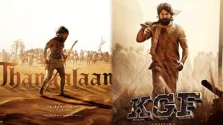 Chiyaan Vikram and Pa Ranjith's 'Thangalaan' is based on the real story of K.G.F. (Kolar Gold Fields)? thumbnail